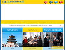 Tablet Screenshot of ltl-chino.com